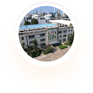 山东威廉希尔500欧洲指数微电子材料有限公司