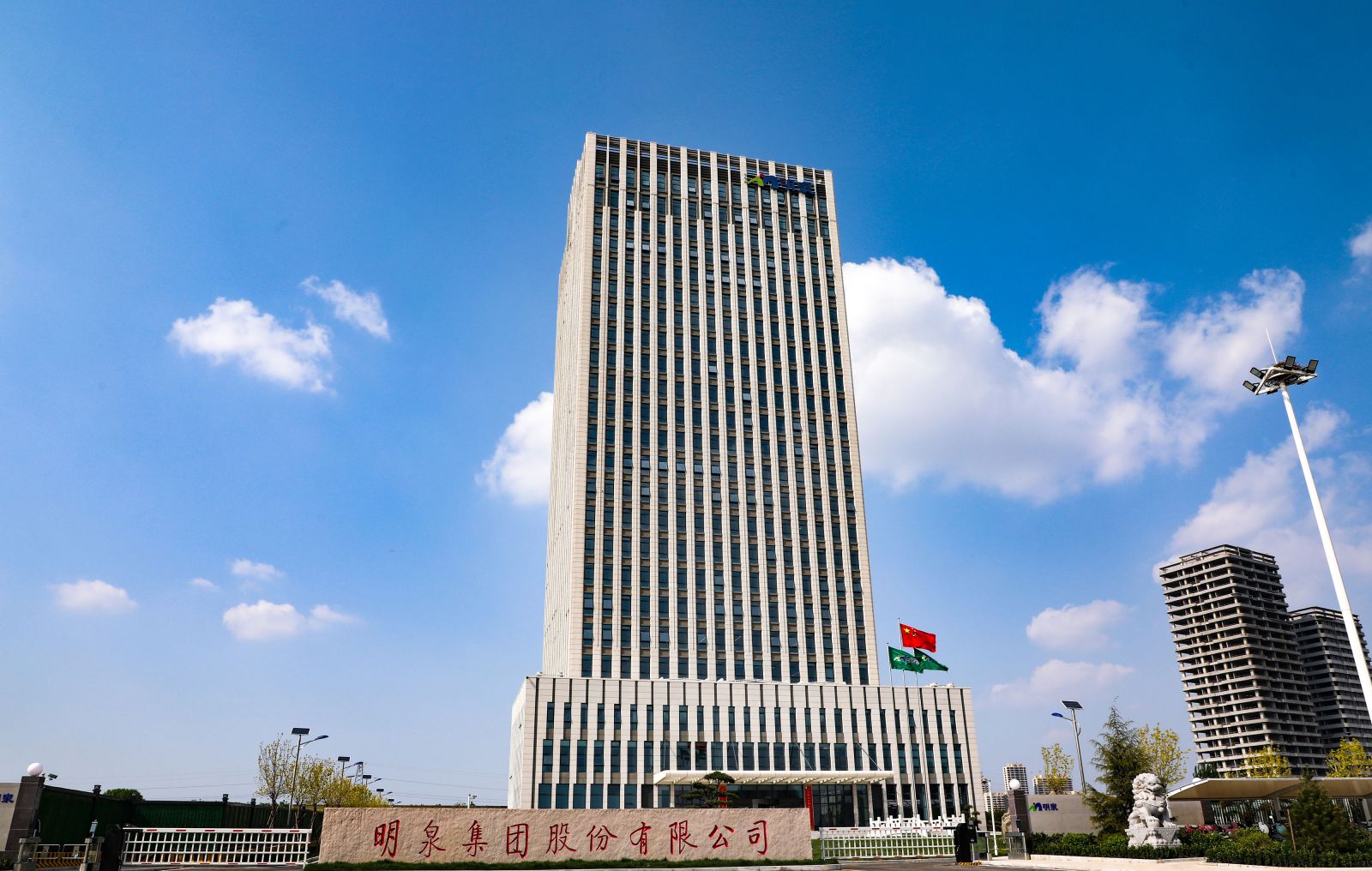 威廉希尔500欧洲指数集团