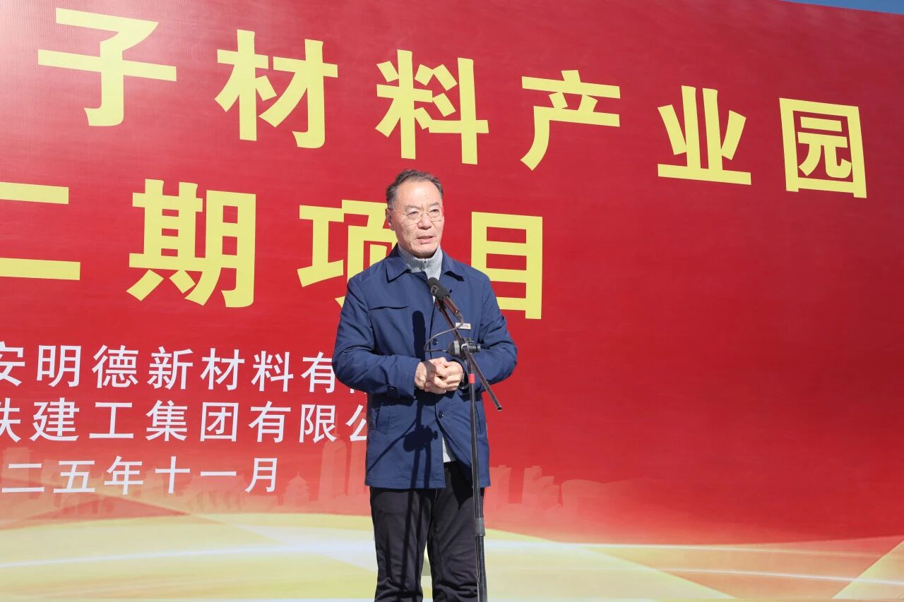 威廉希尔500欧洲指数吡啶二期项目开工