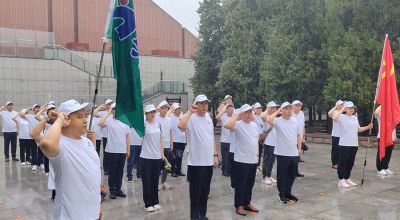 Pursuing the Red Footprints and Continuing the Revolutionary Spirit